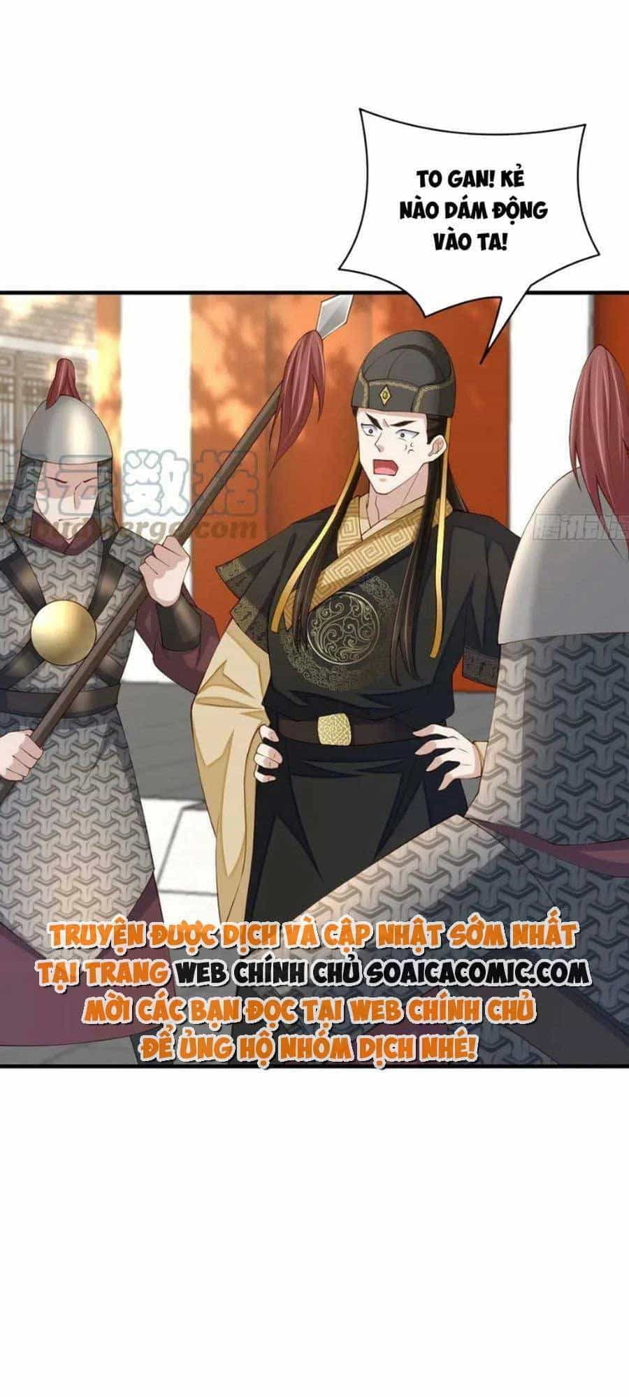 Thuần Hóa Ba Ba Bạo Quân - Chương 67 - ảnh 21