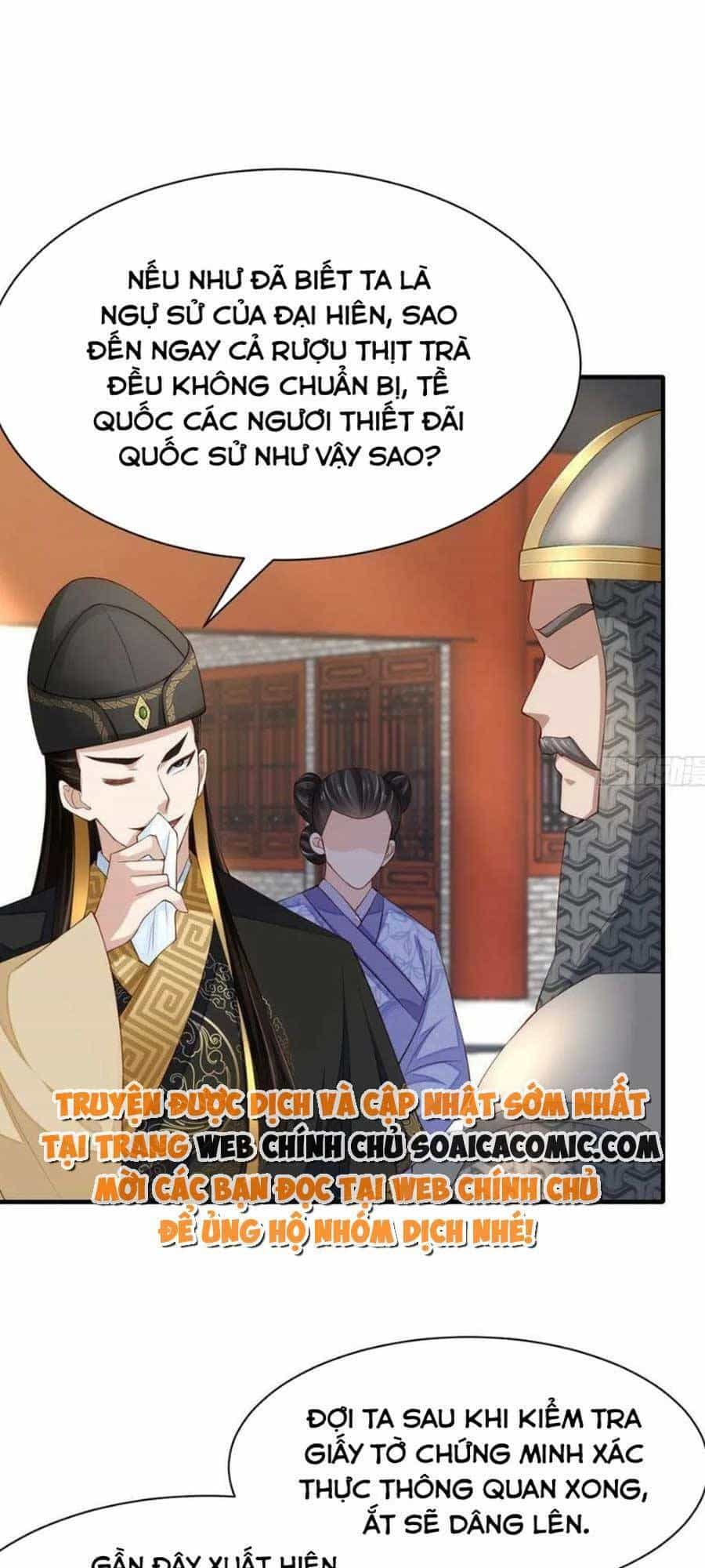 Thuần Hóa Ba Ba Bạo Quân - Chương 67 - ảnh 5