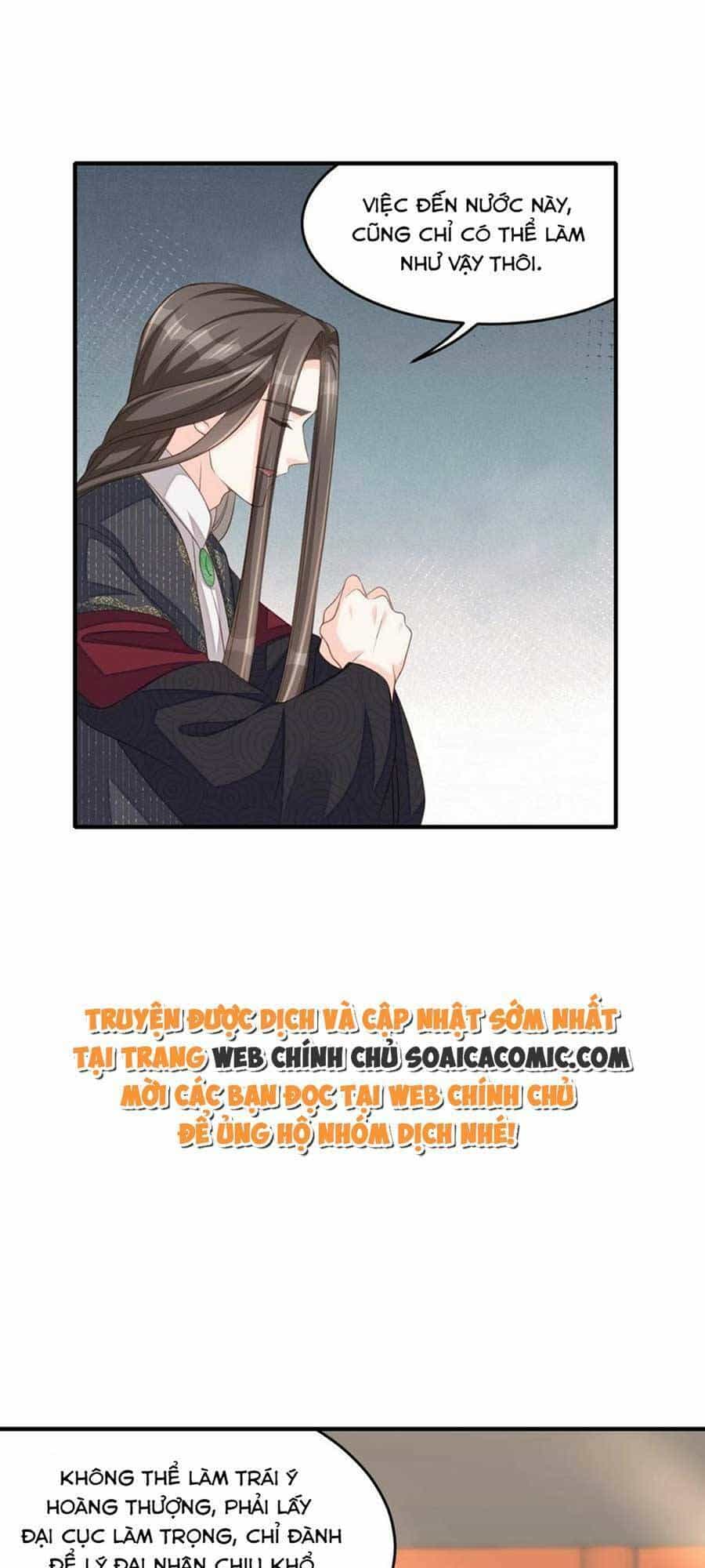 Thuần Hóa Ba Ba Bạo Quân - Chương 68 - ảnh 21