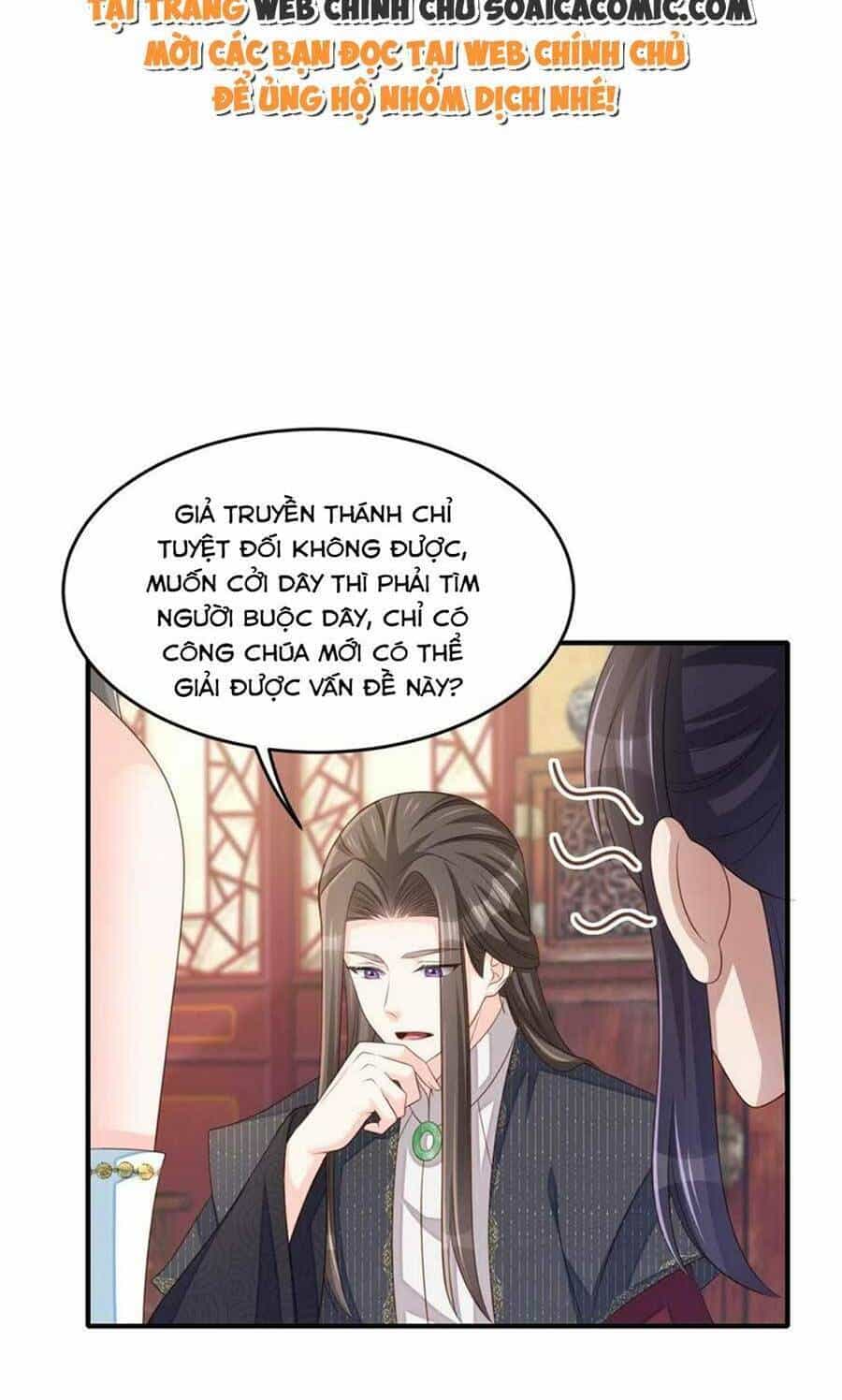 Thuần Hóa Ba Ba Bạo Quân - Chương 68 - ảnh 32