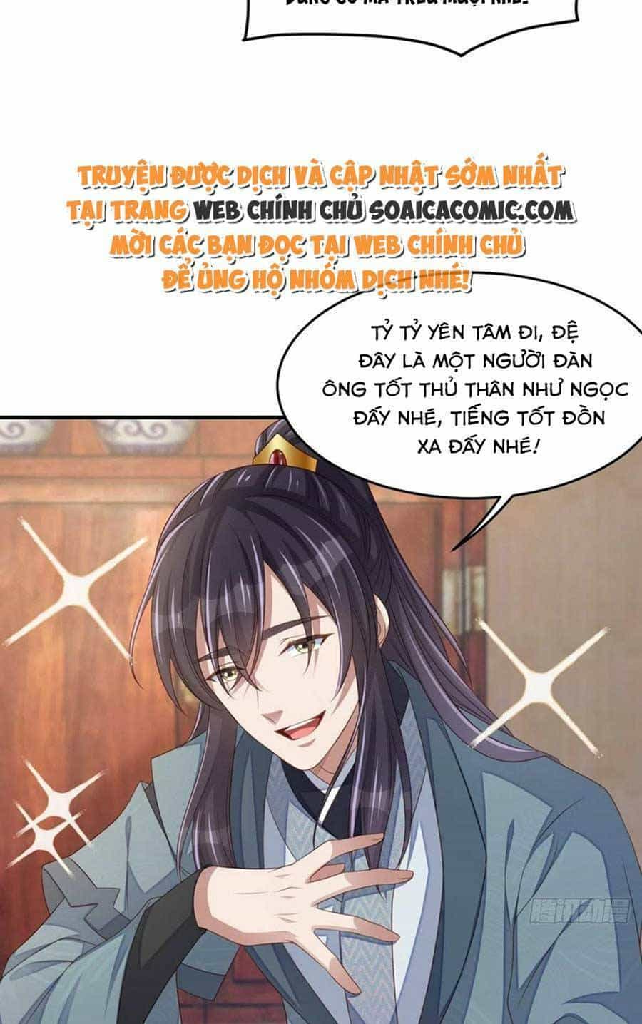 Thuần Hóa Ba Ba Bạo Quân - Chương 68 - ảnh 35