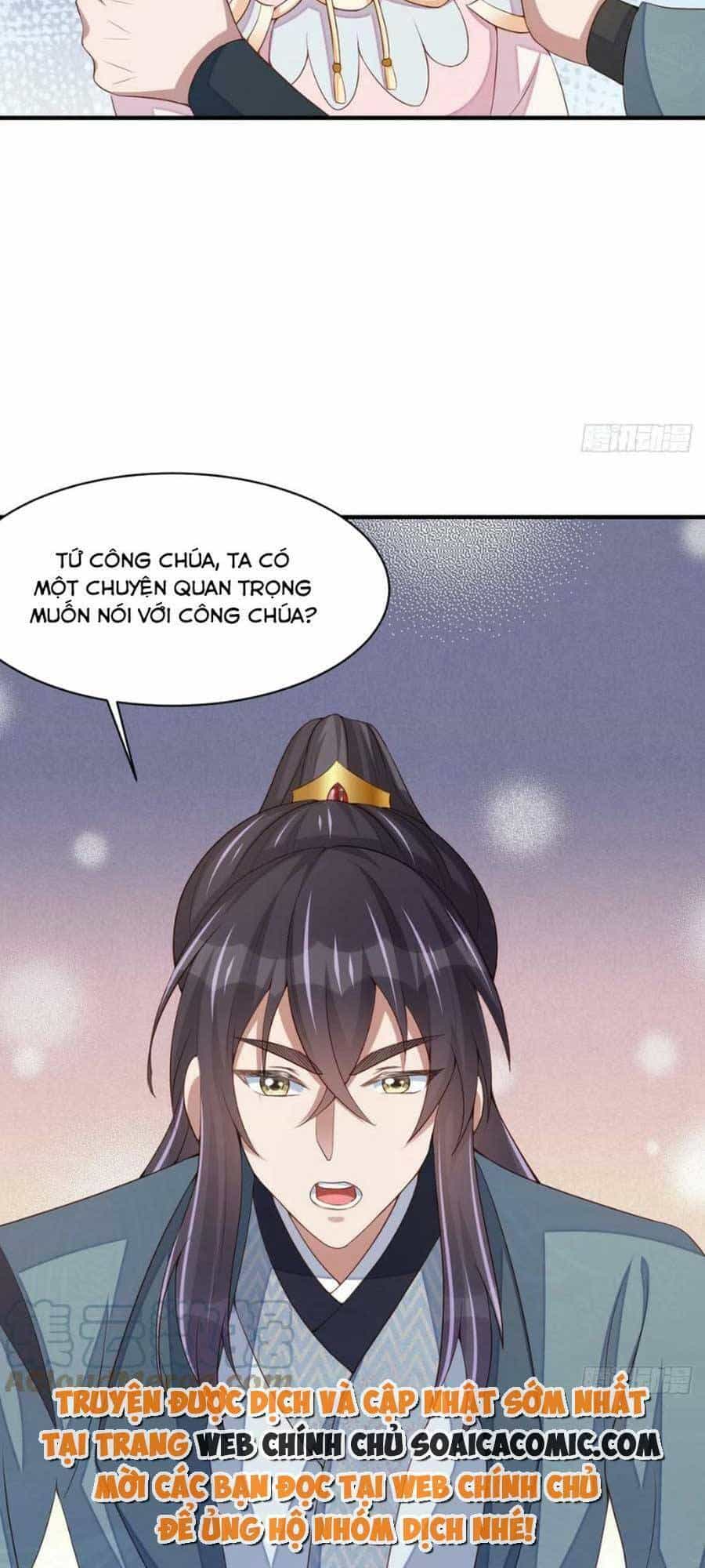 Thuần Hóa Ba Ba Bạo Quân - Chương 69 - ảnh 13