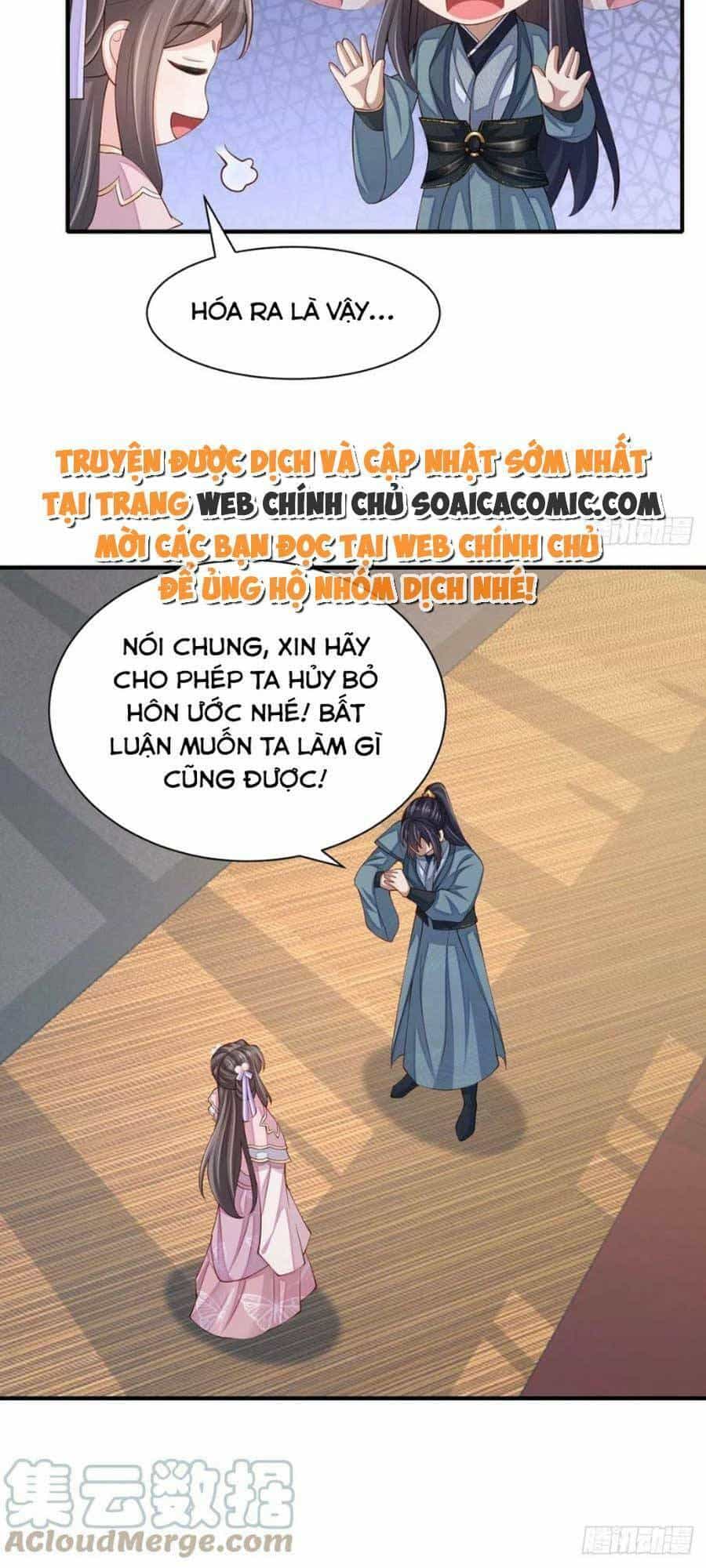 Thuần Hóa Ba Ba Bạo Quân - Chương 69 - ảnh 21