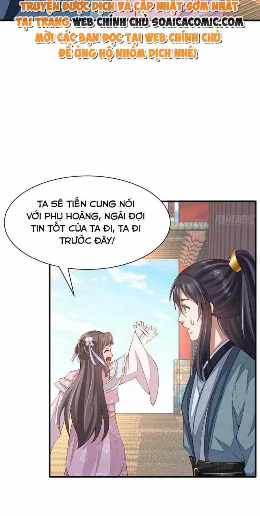 Thuần Hóa Ba Ba Bạo Quân - Chương 69 - ảnh 23