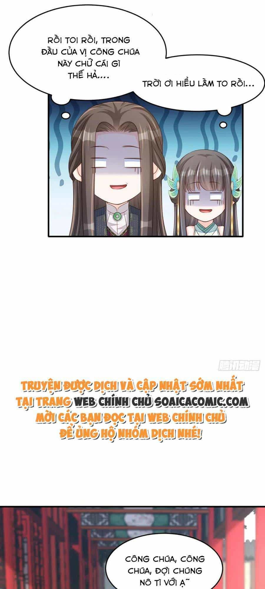 Thuần Hóa Ba Ba Bạo Quân - Chương 70 - ảnh 19