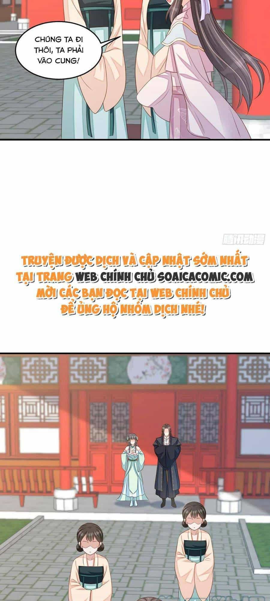 Thuần Hóa Ba Ba Bạo Quân - Chương 70 - ảnh 26