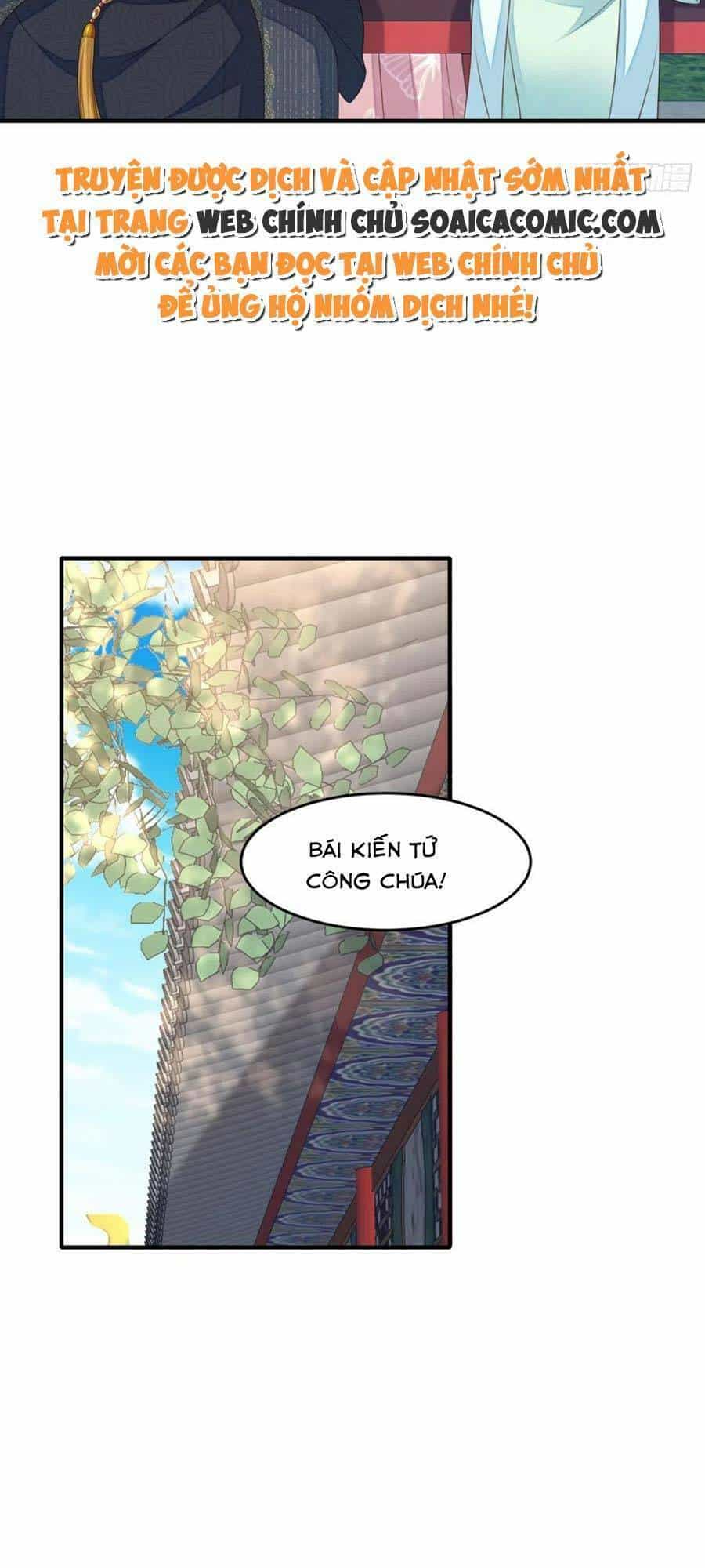 Thuần Hóa Ba Ba Bạo Quân - Chương 70 - ảnh 3