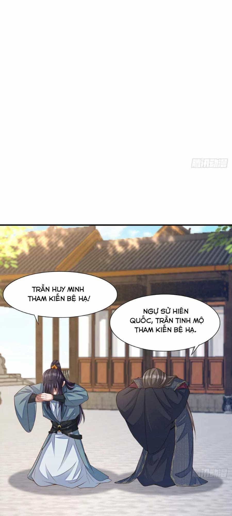 Thuần Hóa Ba Ba Bạo Quân - Chương 71 - ảnh 17