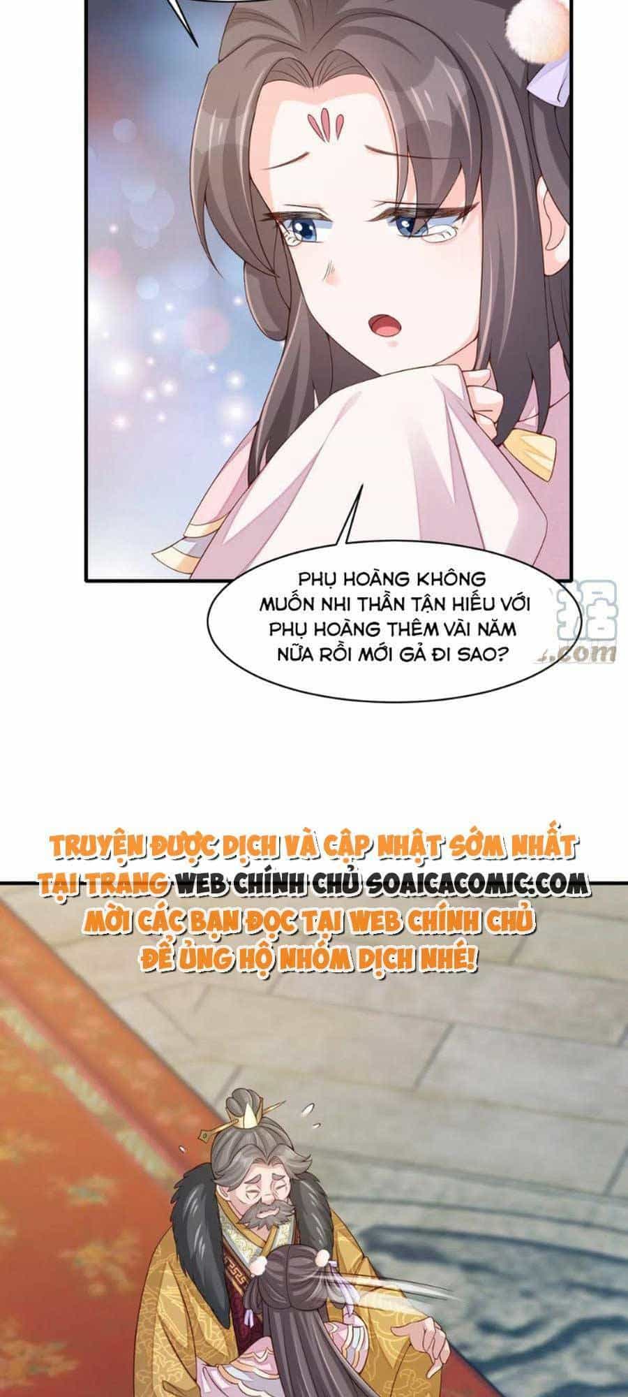 Thuần Hóa Ba Ba Bạo Quân - Chương 71 - ảnh 5