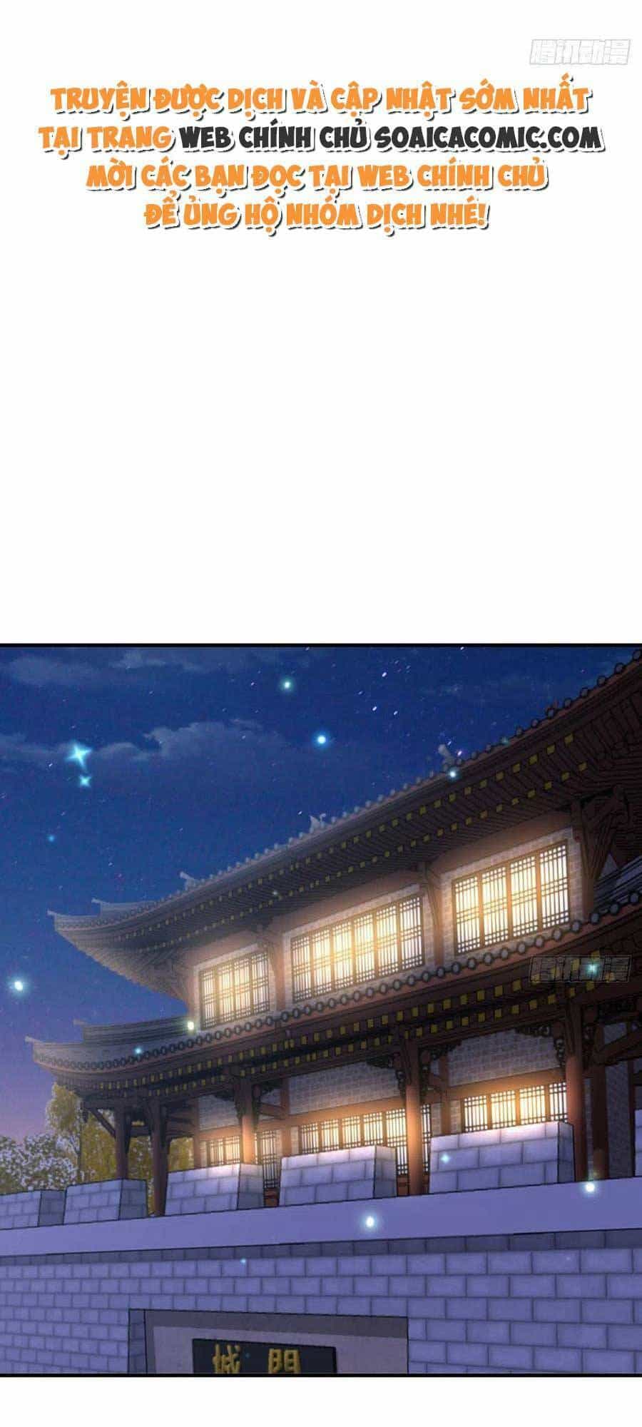 Thuần Hóa Ba Ba Bạo Quân - Chương 72 - ảnh 22
