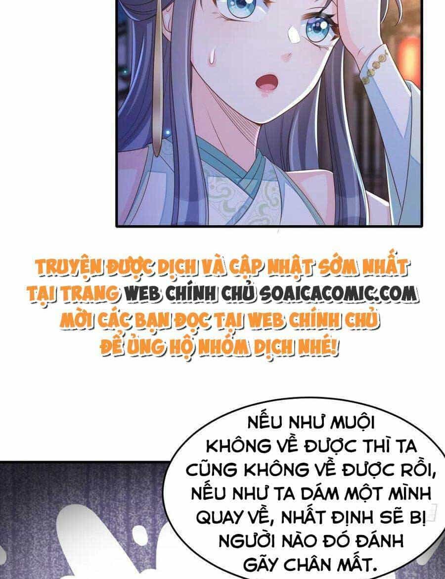Thuần Hóa Ba Ba Bạo Quân - Chương 72 - ảnh 4