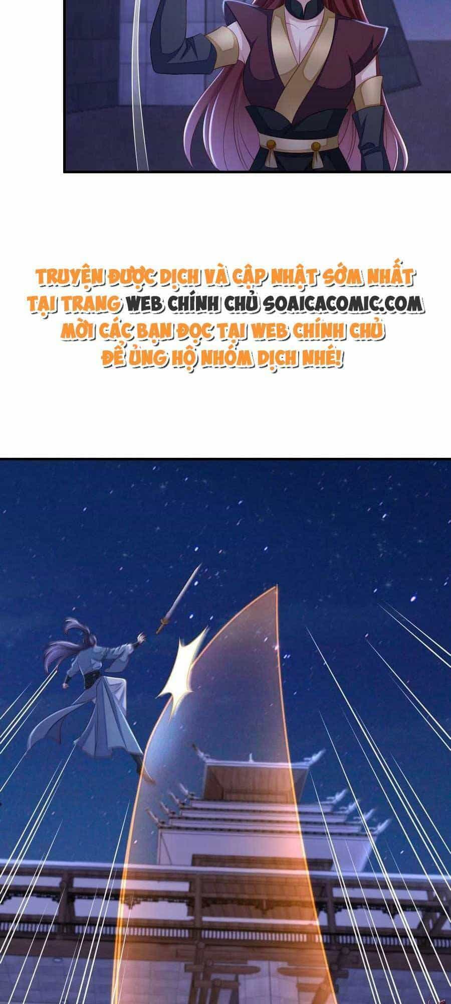 Thuần Hóa Ba Ba Bạo Quân - Chương 72 - ảnh 44