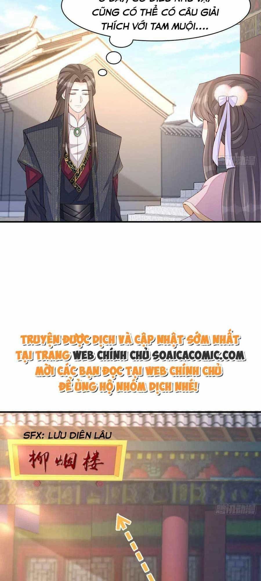 Thuần Hóa Ba Ba Bạo Quân - Chương 73 - ảnh 16