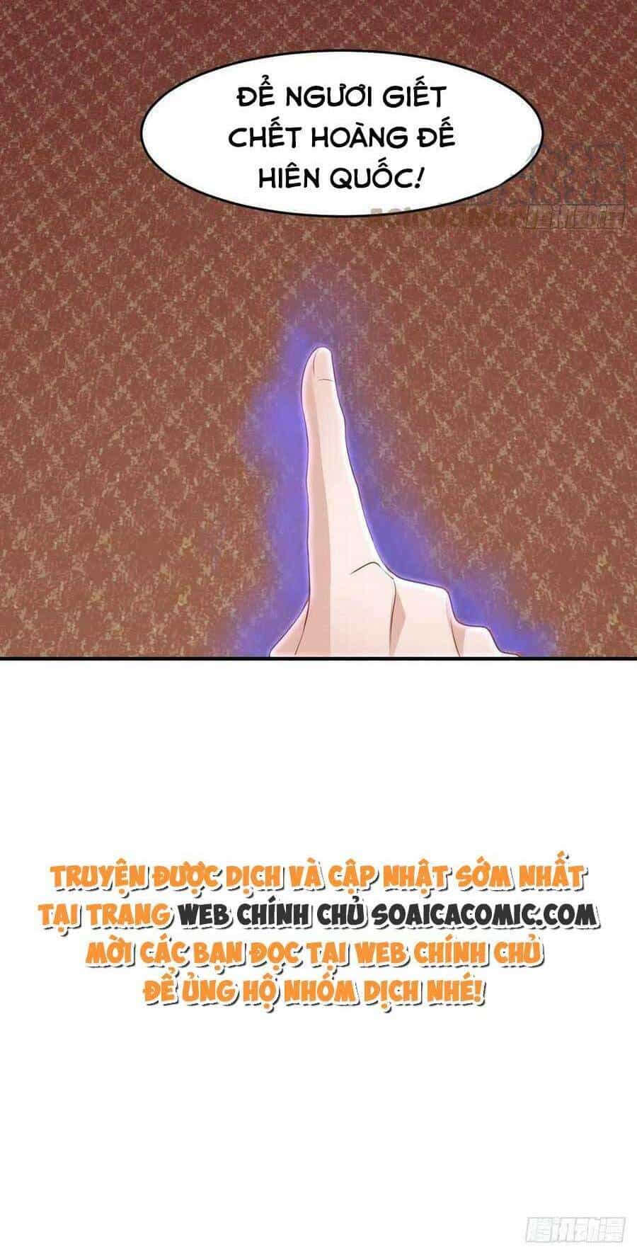 Thuần Hóa Ba Ba Bạo Quân - Chương 73 - ảnh 39