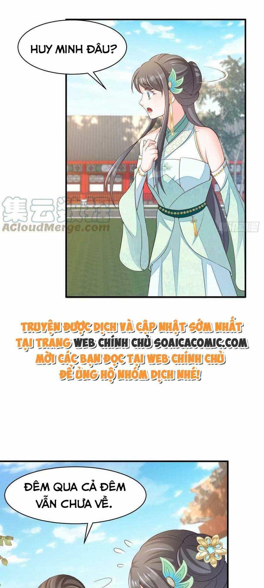 Thuần Hóa Ba Ba Bạo Quân - Chương 73 - ảnh 6