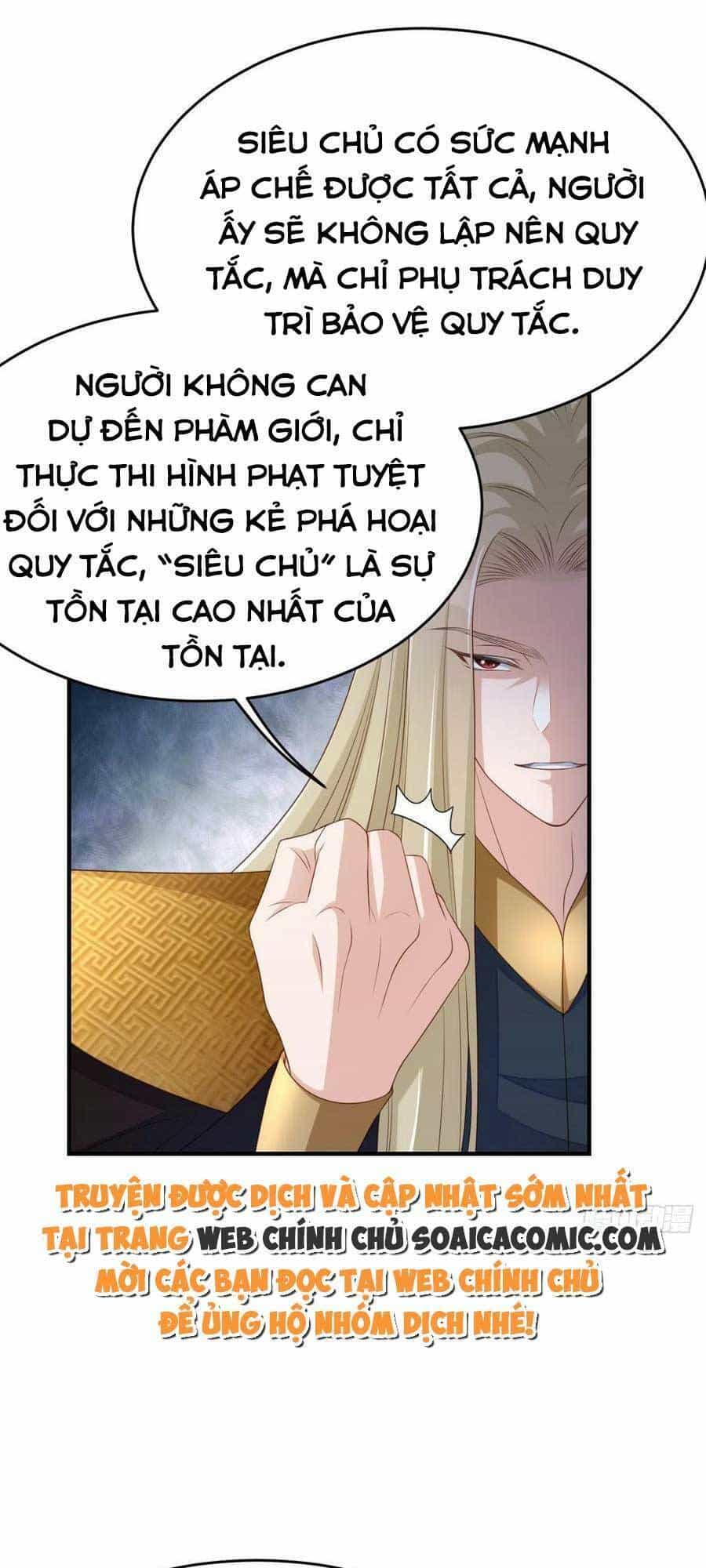 Thuần Hóa Ba Ba Bạo Quân - Chương 74 - ảnh 12