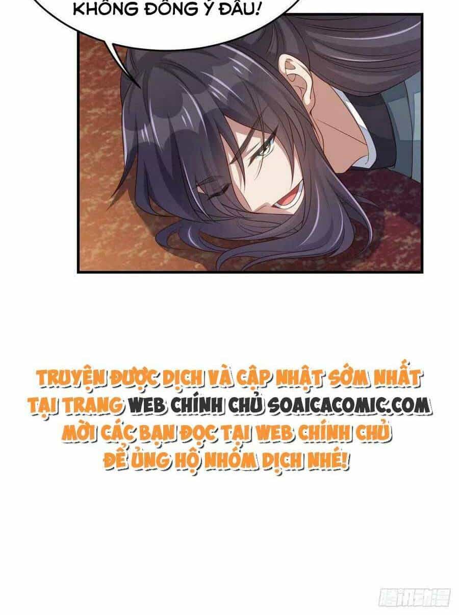 Thuần Hóa Ba Ba Bạo Quân - Chương 74 - ảnh 15