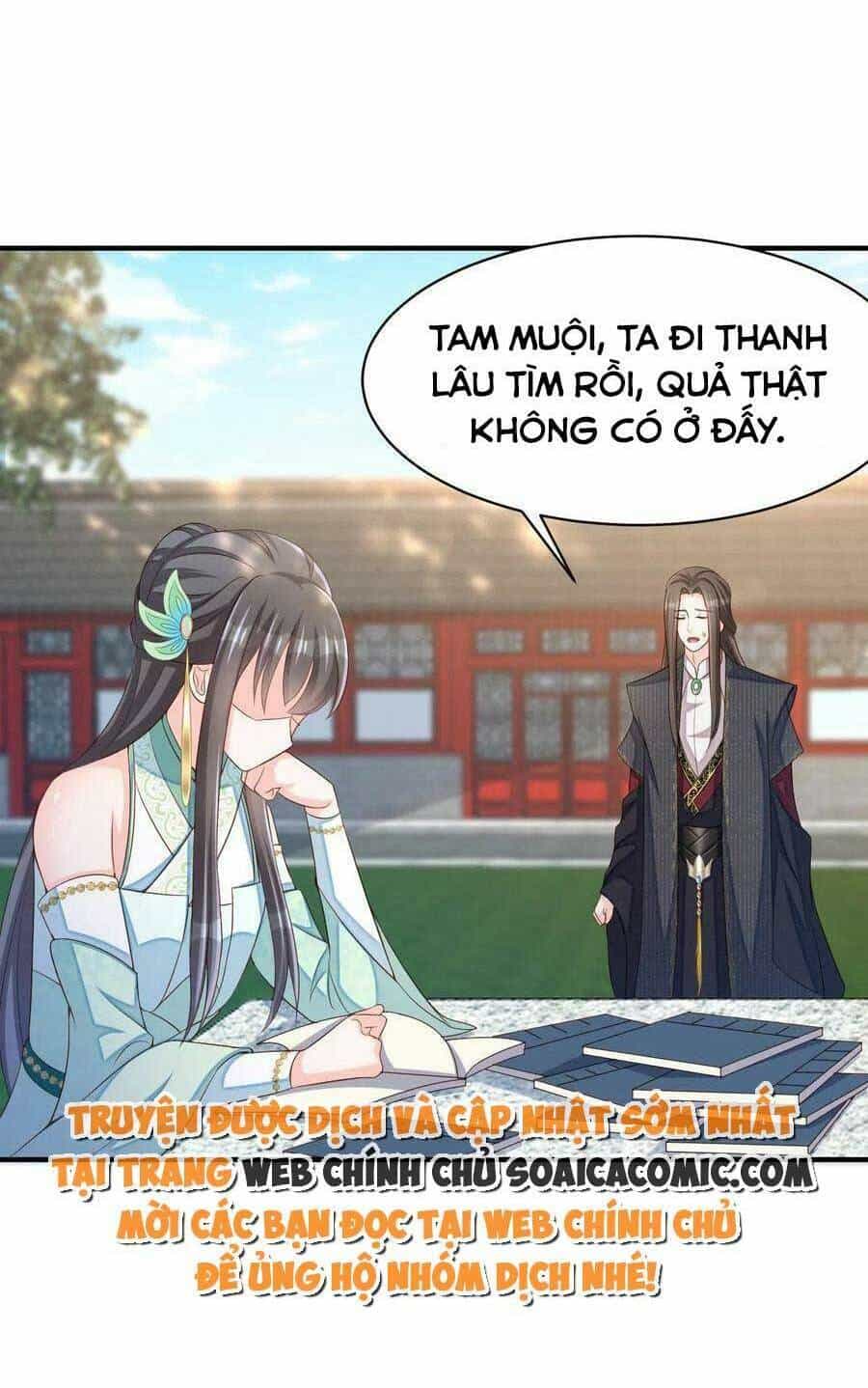 Thuần Hóa Ba Ba Bạo Quân - Chương 74 - ảnh 31