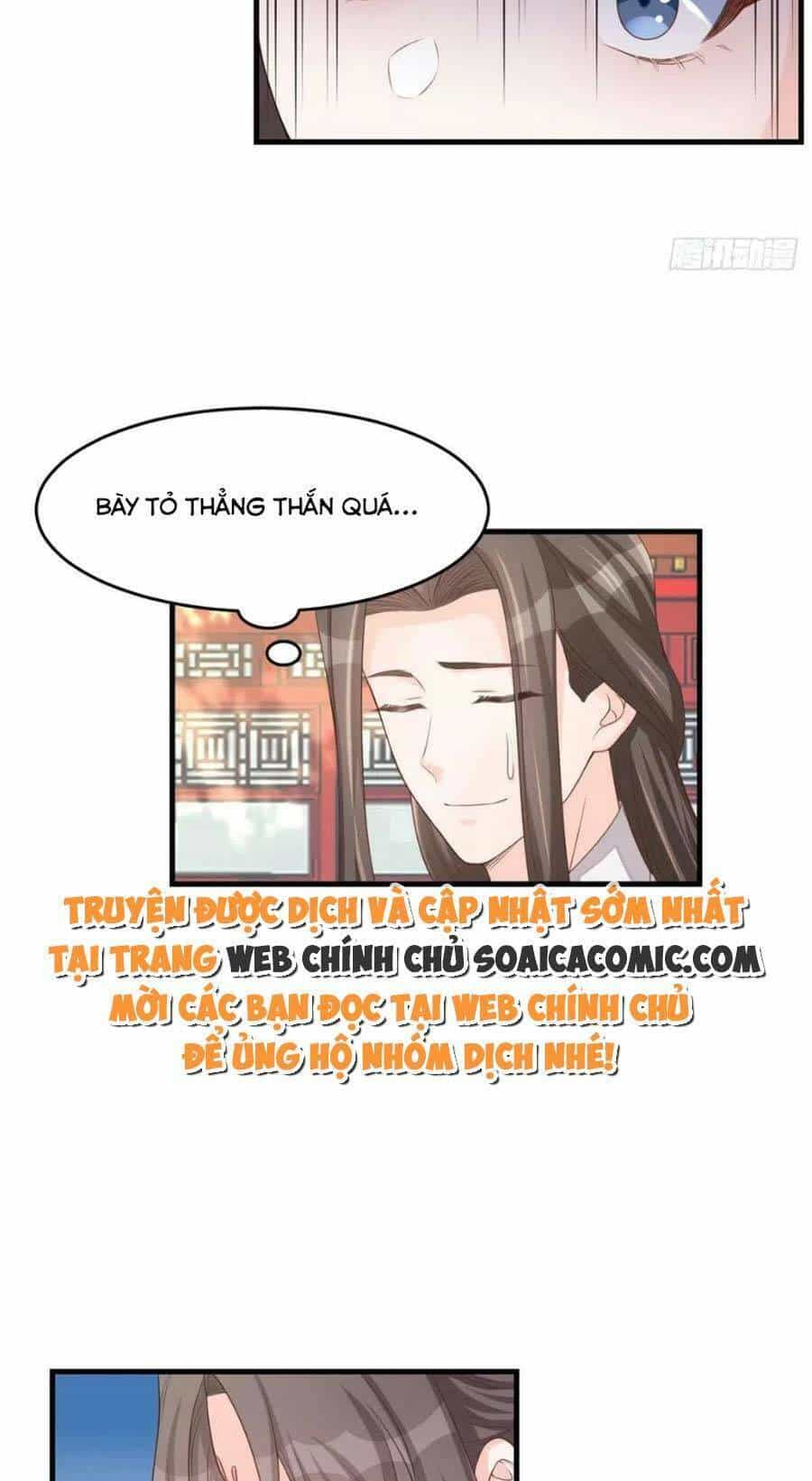 Thuần Hóa Ba Ba Bạo Quân - Chương 75 - ảnh 12