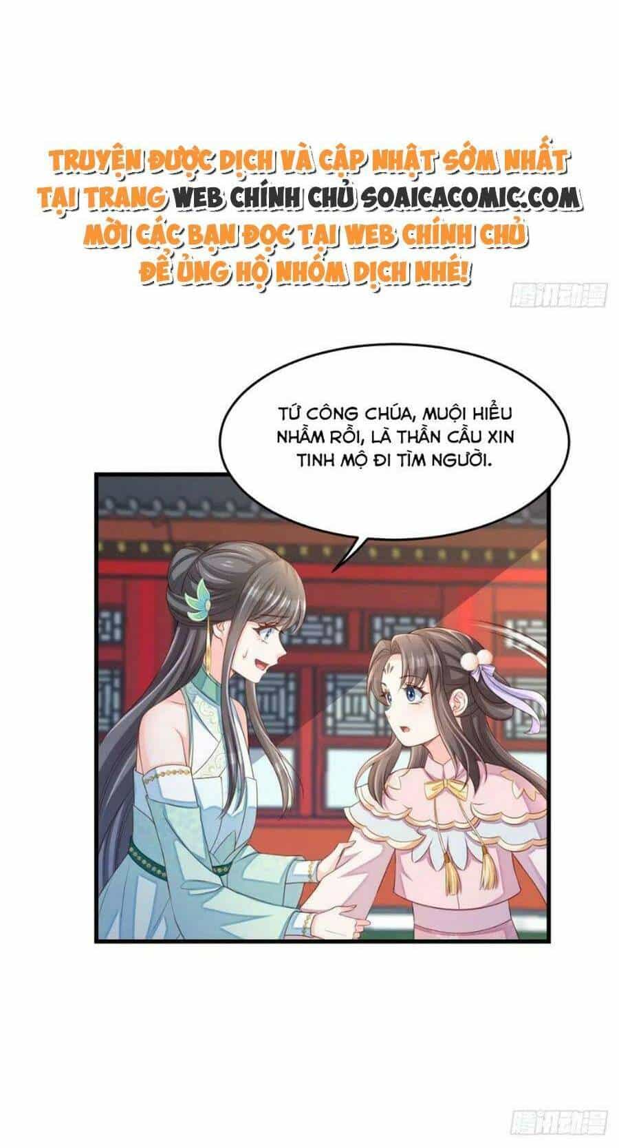 Thuần Hóa Ba Ba Bạo Quân - Chương 75 - ảnh 4