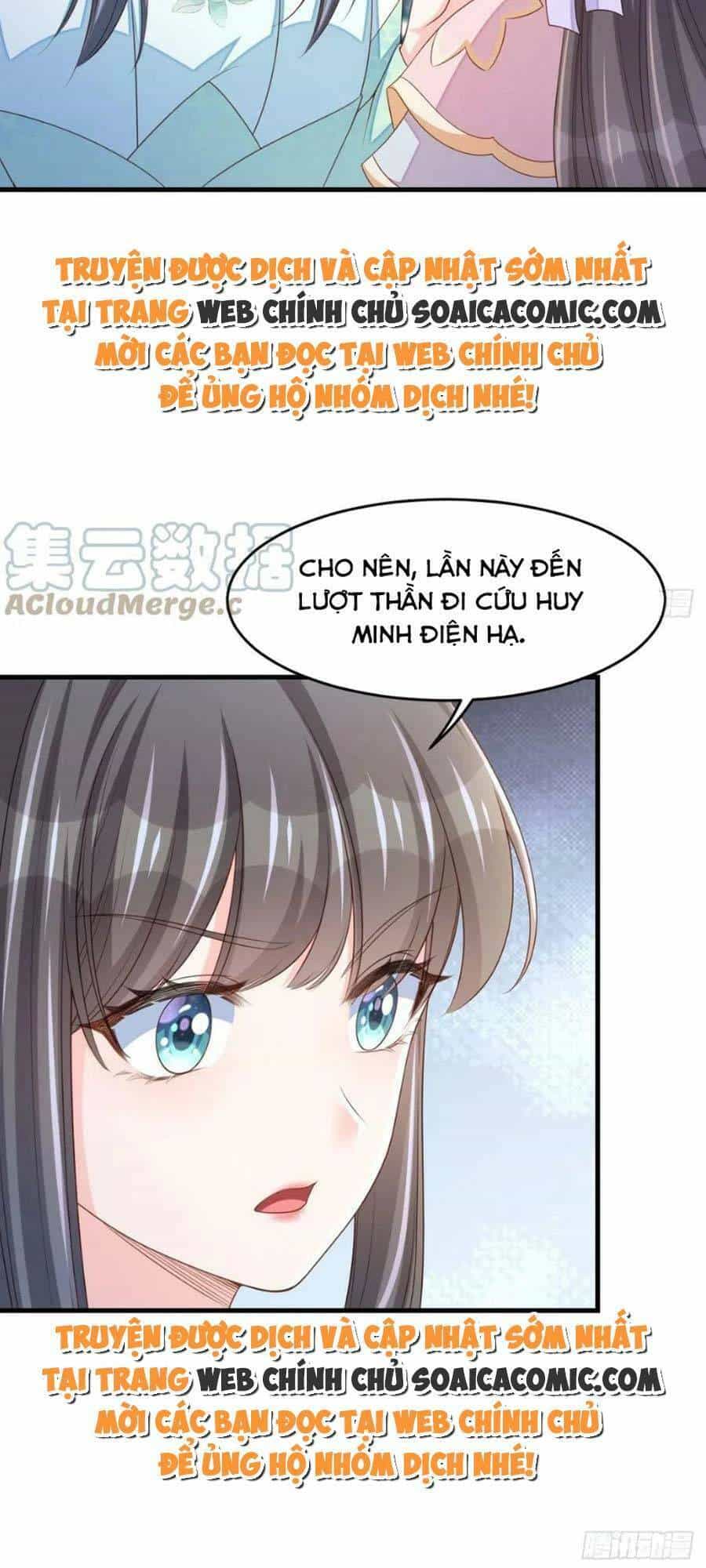 Thuần Hóa Ba Ba Bạo Quân - Chương 75 - ảnh 7
