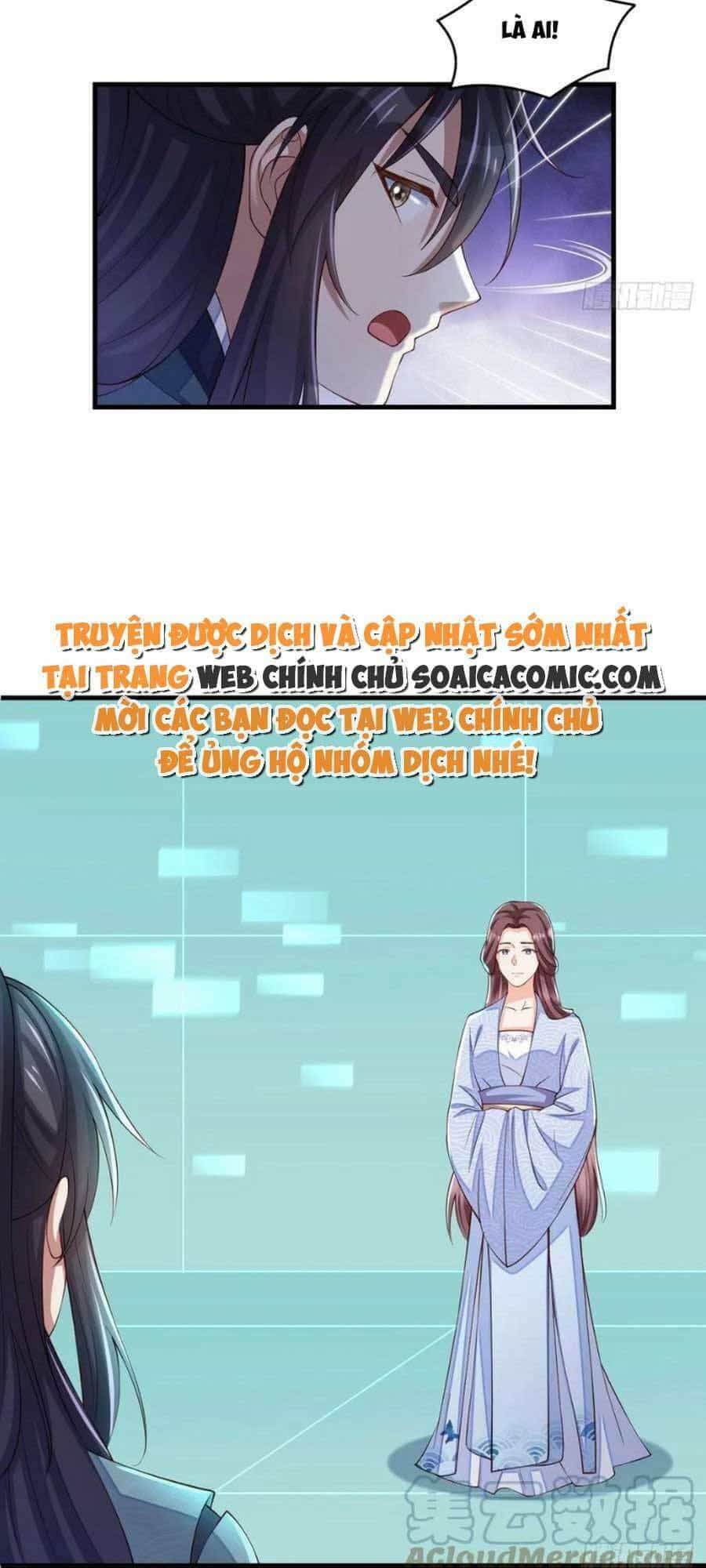 Thuần Hóa Ba Ba Bạo Quân - Chương 76 - ảnh 31