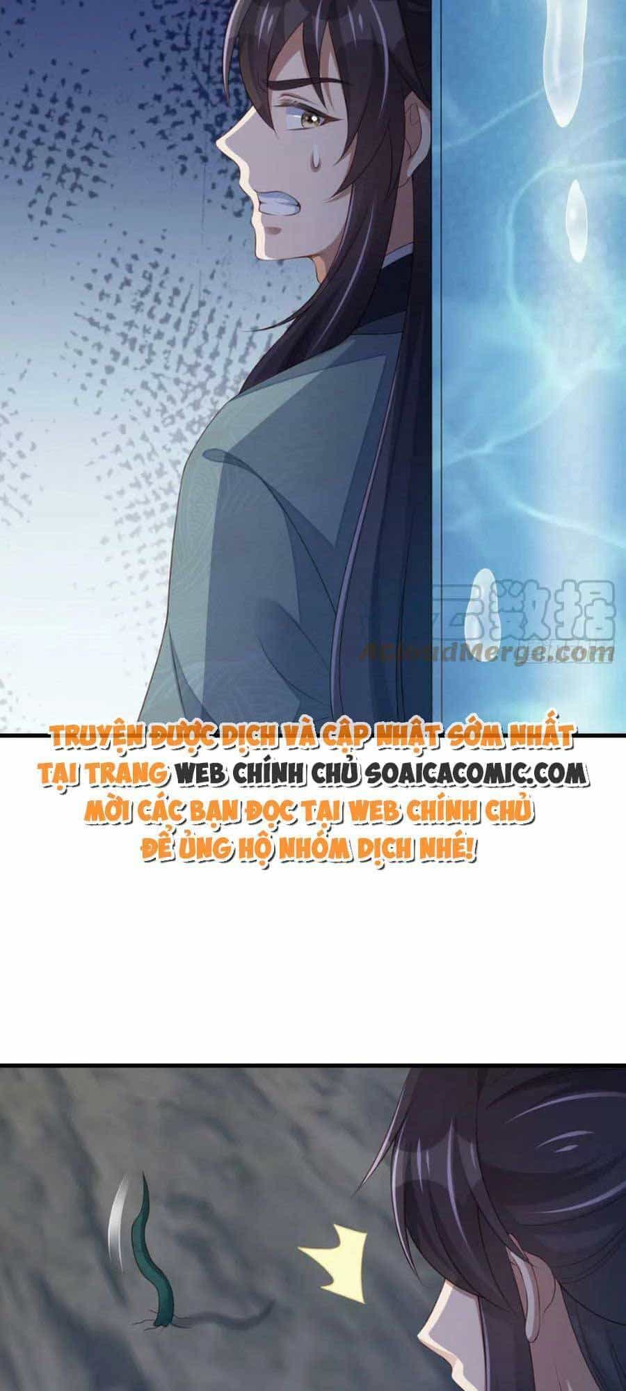 Thuần Hóa Ba Ba Bạo Quân - Chương 76 - ảnh 6