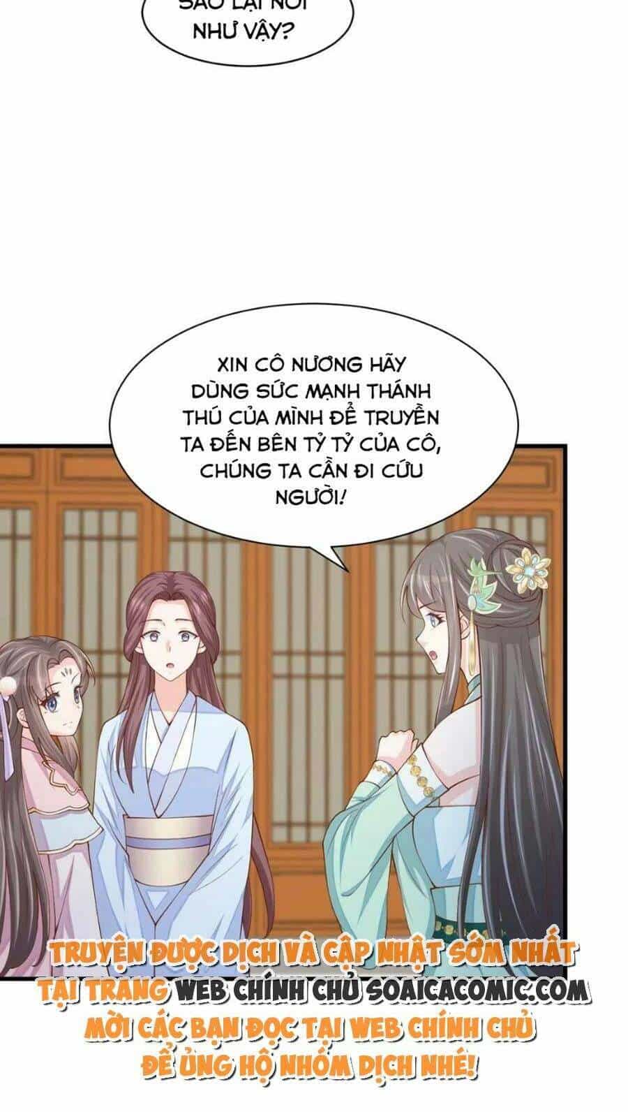 Thuần Hóa Ba Ba Bạo Quân - Chương 77 - ảnh 12