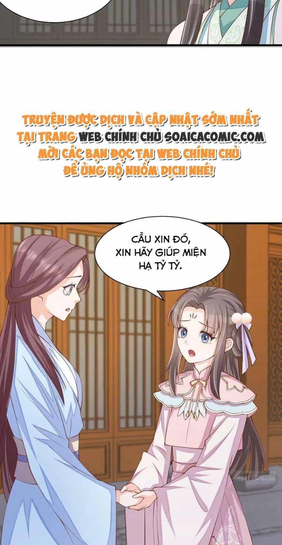 Thuần Hóa Ba Ba Bạo Quân - Chương 77 - ảnh 14