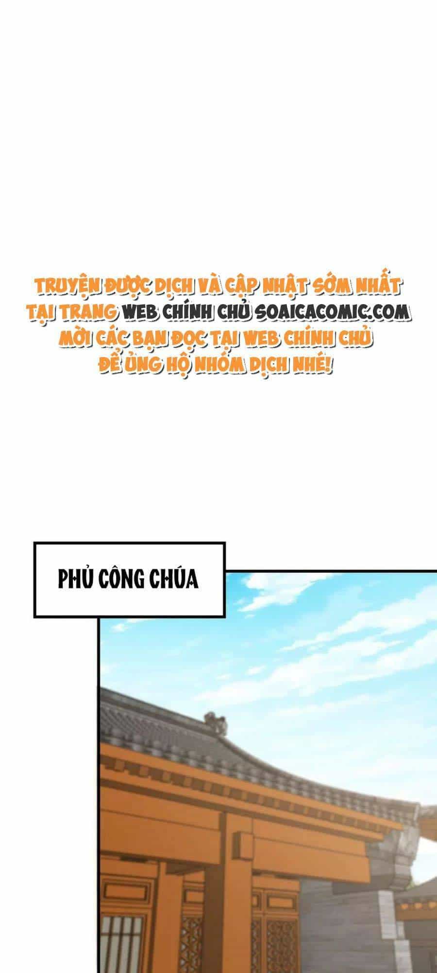 Thuần Hóa Ba Ba Bạo Quân - Chương 77 - ảnh 9