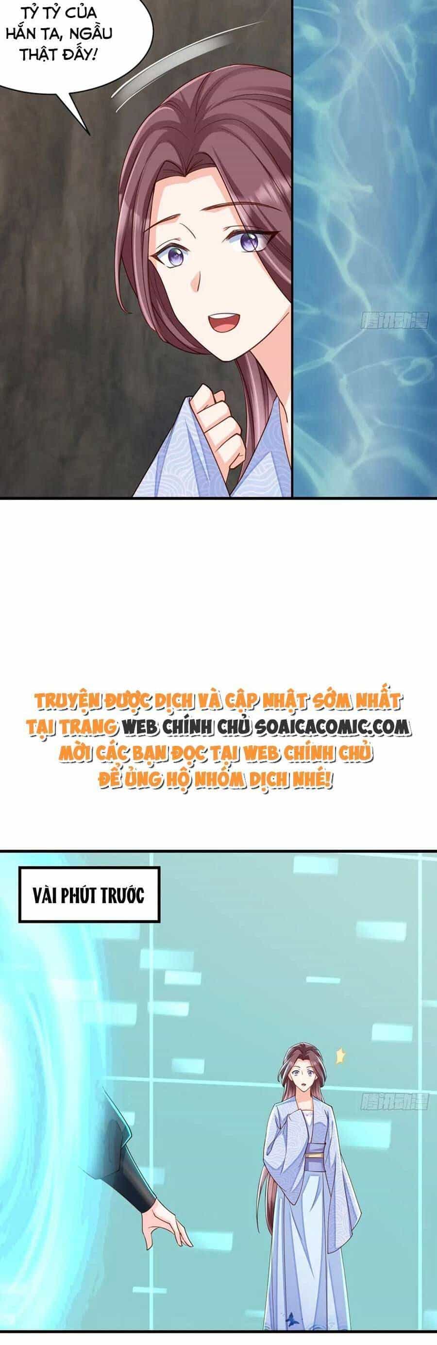 Thuần Hóa Ba Ba Bạo Quân - Chương 78 - ảnh 20