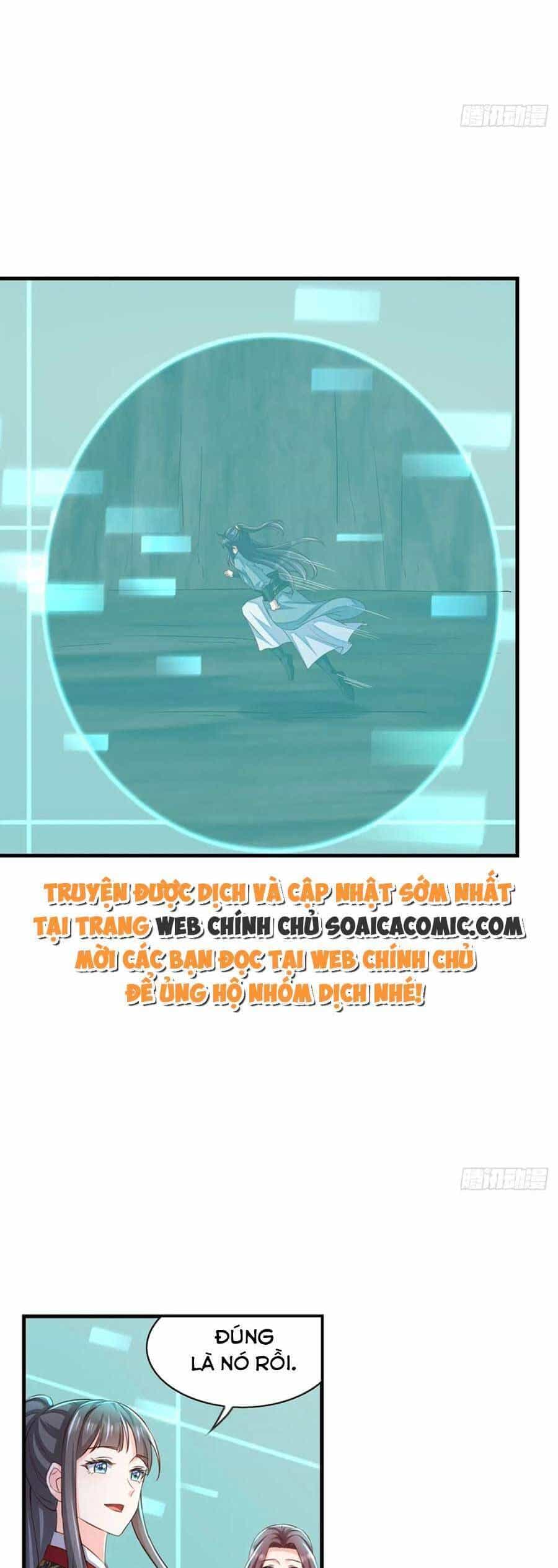Thuần Hóa Ba Ba Bạo Quân - Chương 78 - ảnh 22