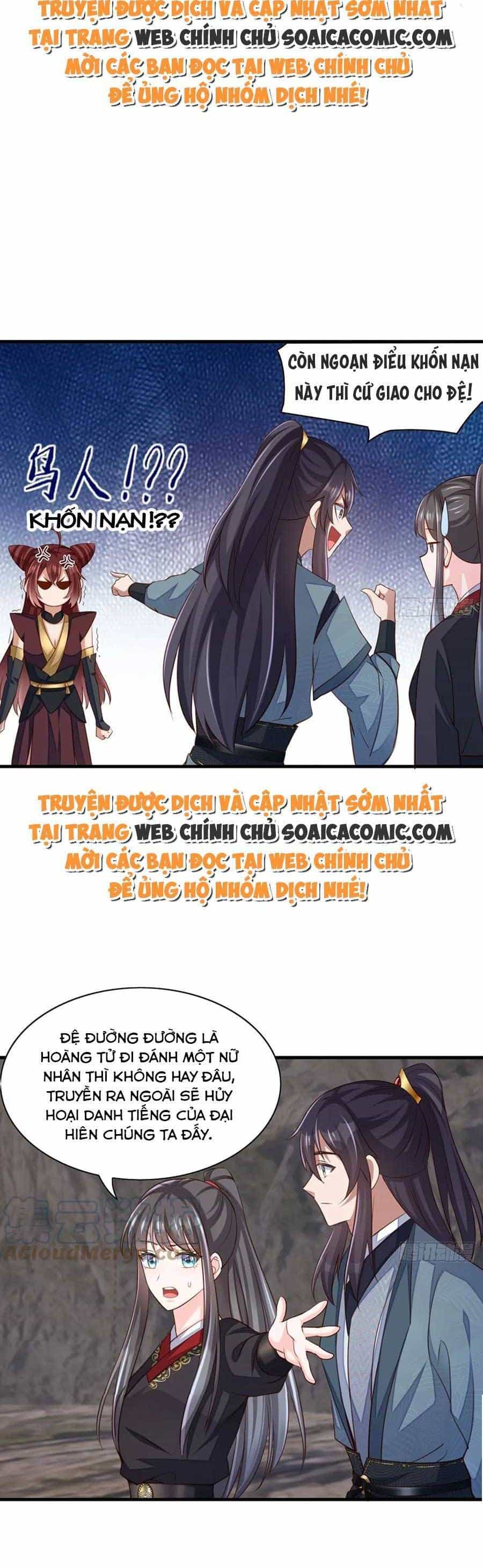 Thuần Hóa Ba Ba Bạo Quân - Chương 78 - ảnh 25