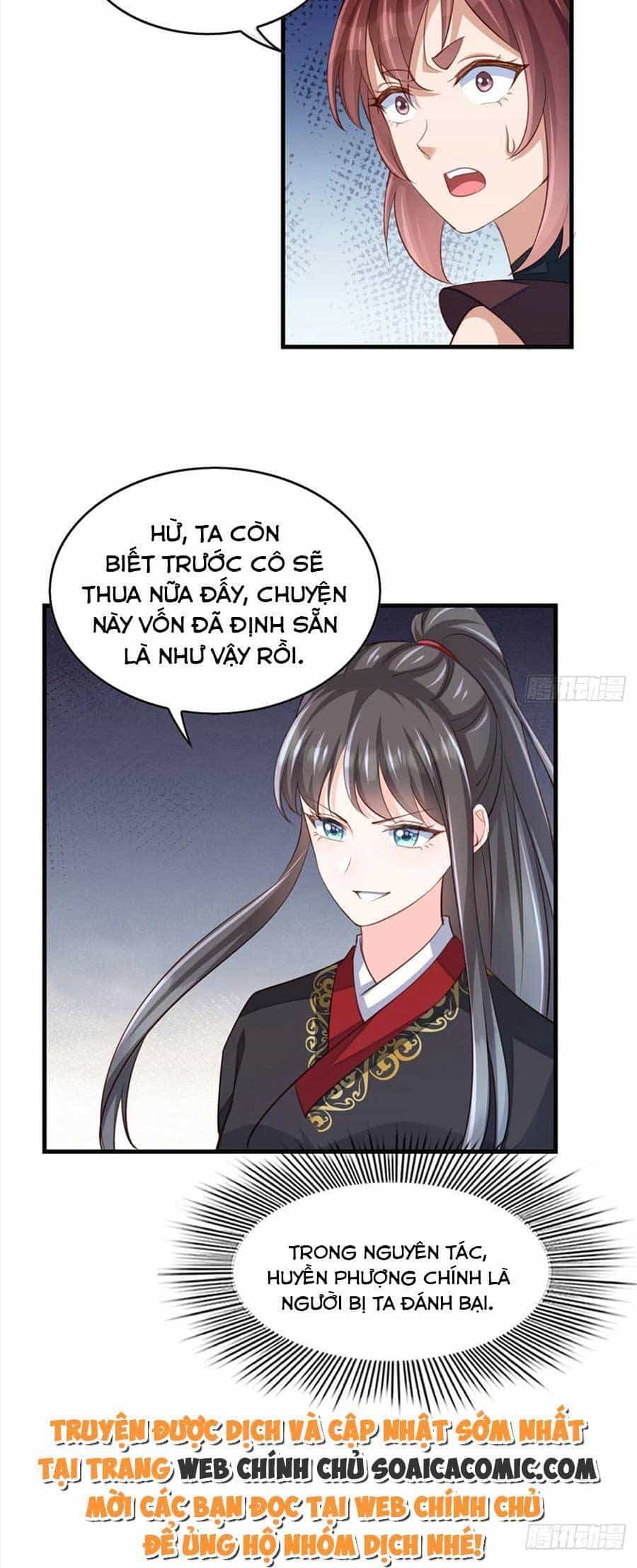 Thuần Hóa Ba Ba Bạo Quân - Chương 78 - ảnh 34