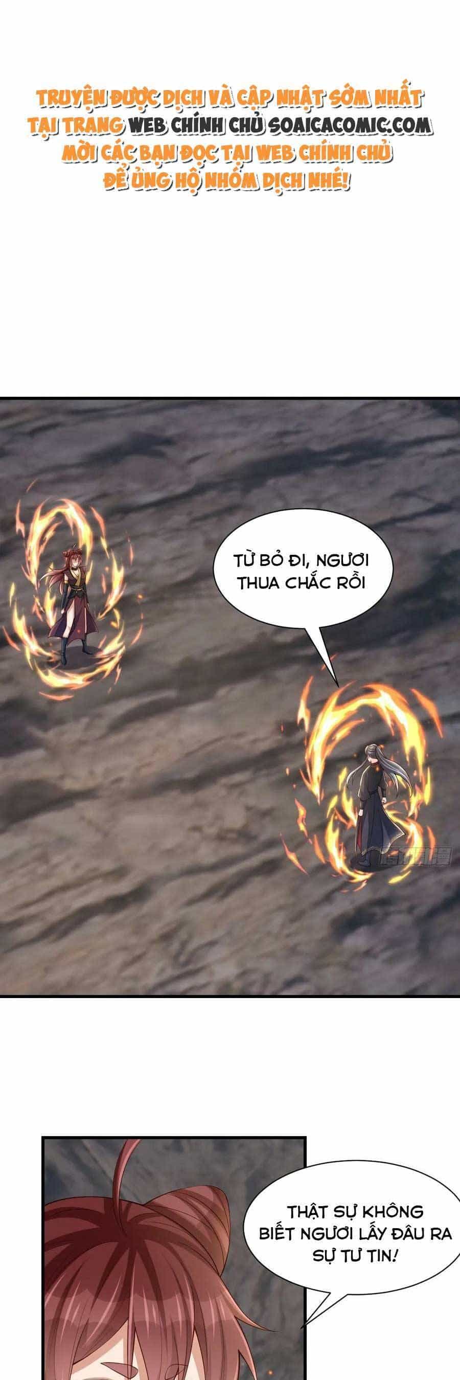 Thuần Hóa Ba Ba Bạo Quân - Chương 79 - ảnh 1