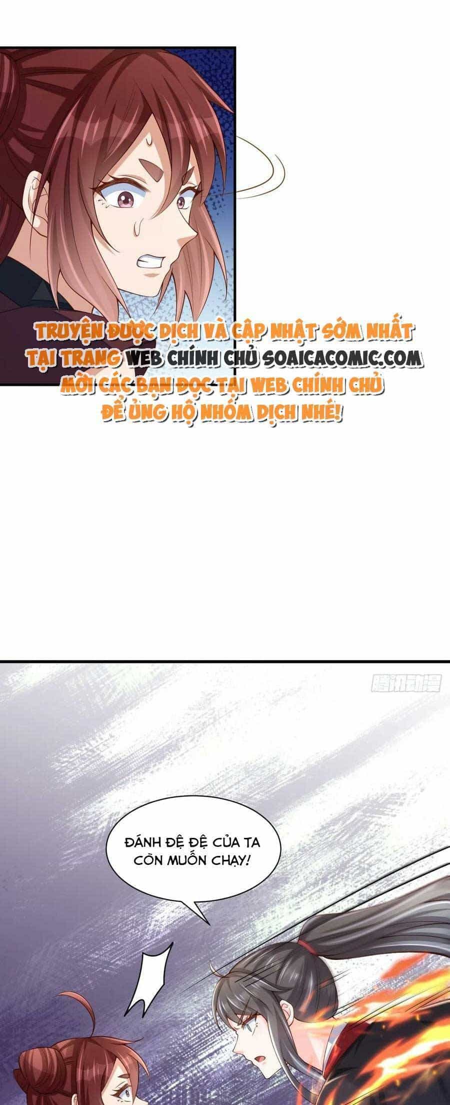 Thuần Hóa Ba Ba Bạo Quân - Chương 79 - ảnh 19