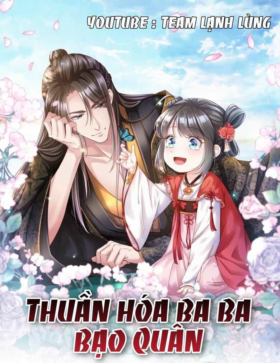 Thuần Hóa Ba Ba Bạo Quân - Chương 6 - ảnh 1