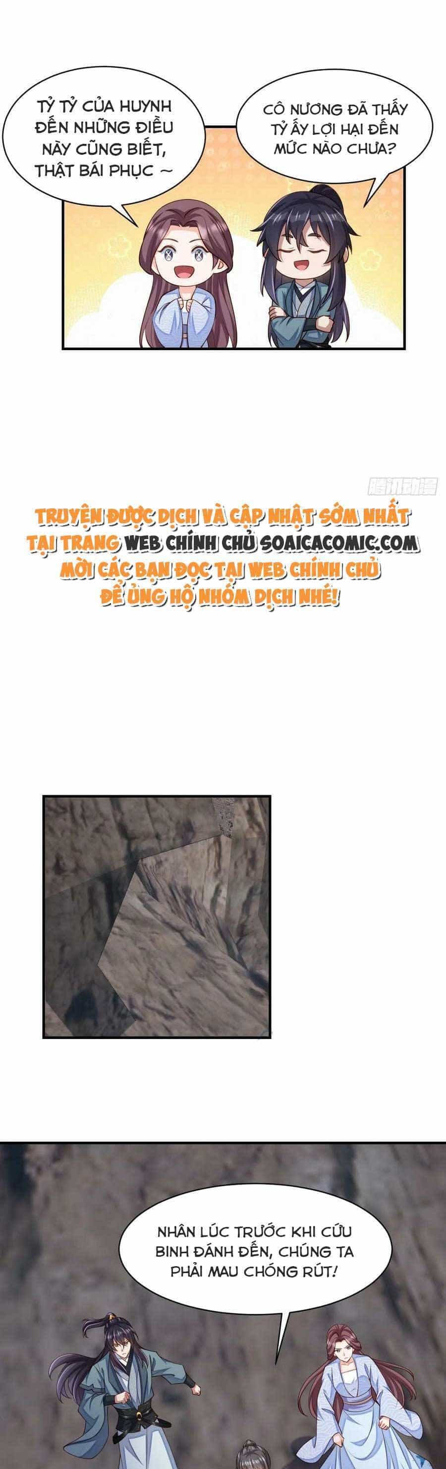 Thuần Hóa Ba Ba Bạo Quân - Chương 81 - ảnh 11