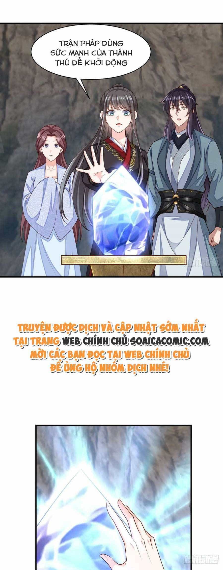 Thuần Hóa Ba Ba Bạo Quân - Chương 81 - ảnh 13