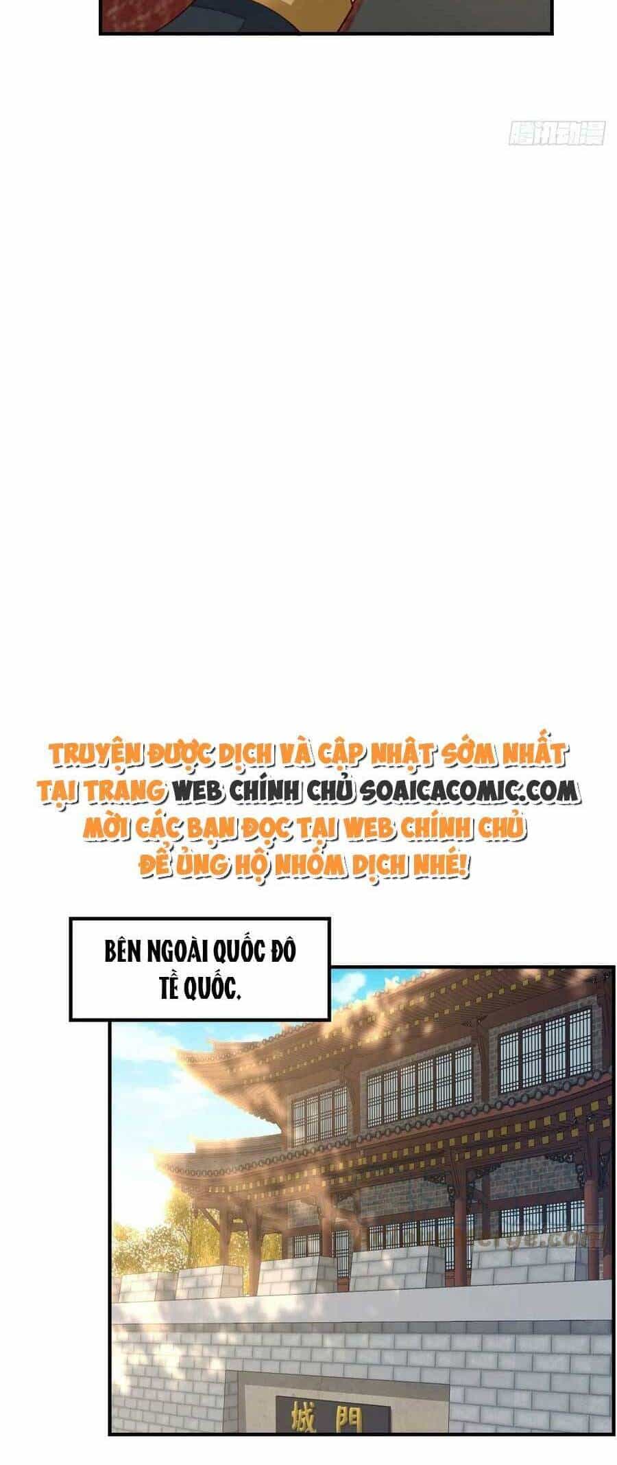 Thuần Hóa Ba Ba Bạo Quân - Chương 81 - ảnh 20