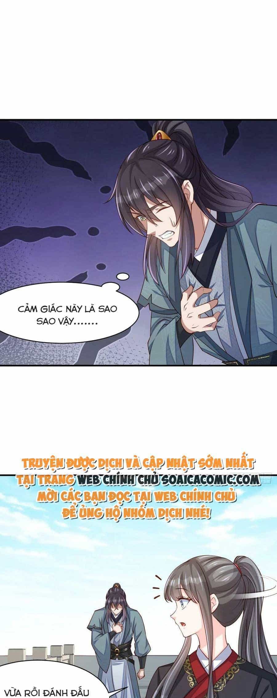 Thuần Hóa Ba Ba Bạo Quân - Chương 81 - ảnh 25