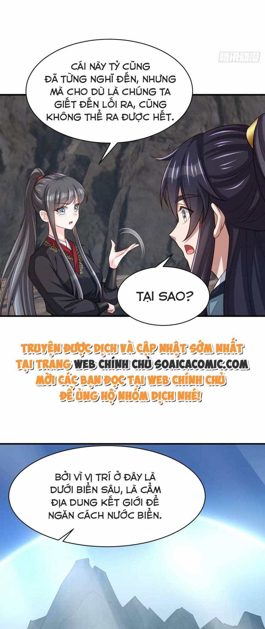 Thuần Hóa Ba Ba Bạo Quân - Chương 81 - ảnh 8