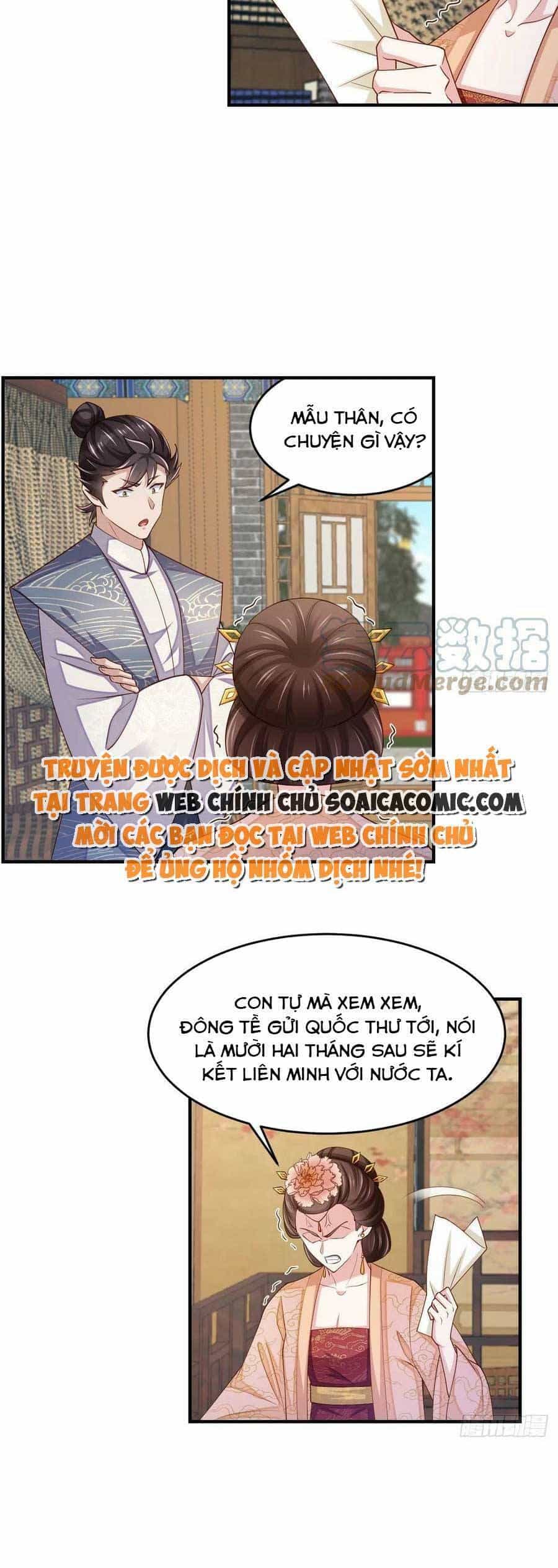 Thuần Hóa Ba Ba Bạo Quân - Chương 82 - ảnh 15