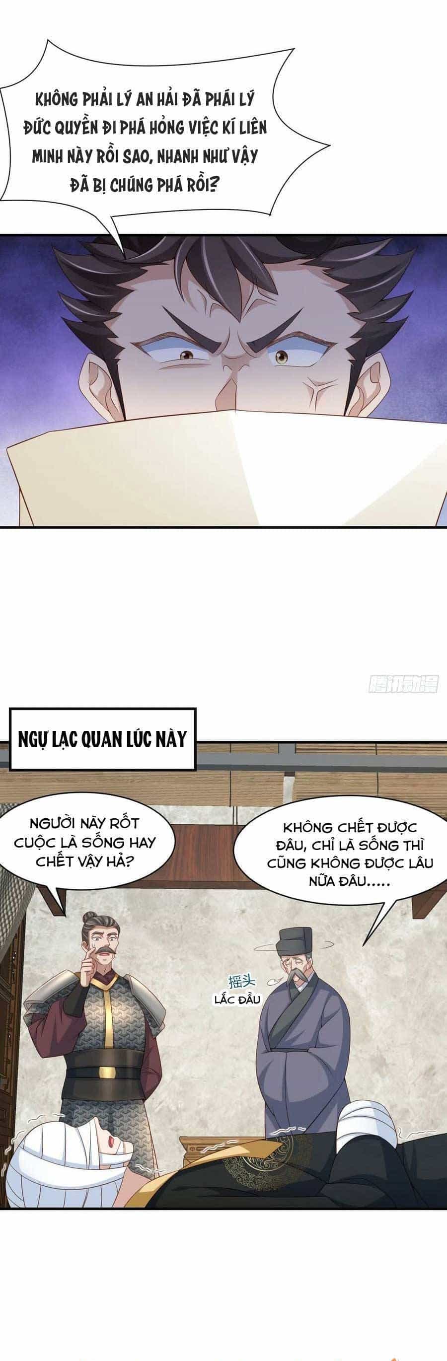 Thuần Hóa Ba Ba Bạo Quân - Chương 82 - ảnh 16