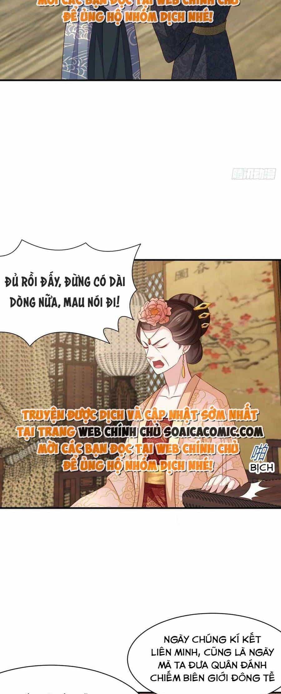 Thuần Hóa Ba Ba Bạo Quân - Chương 82 - ảnh 21