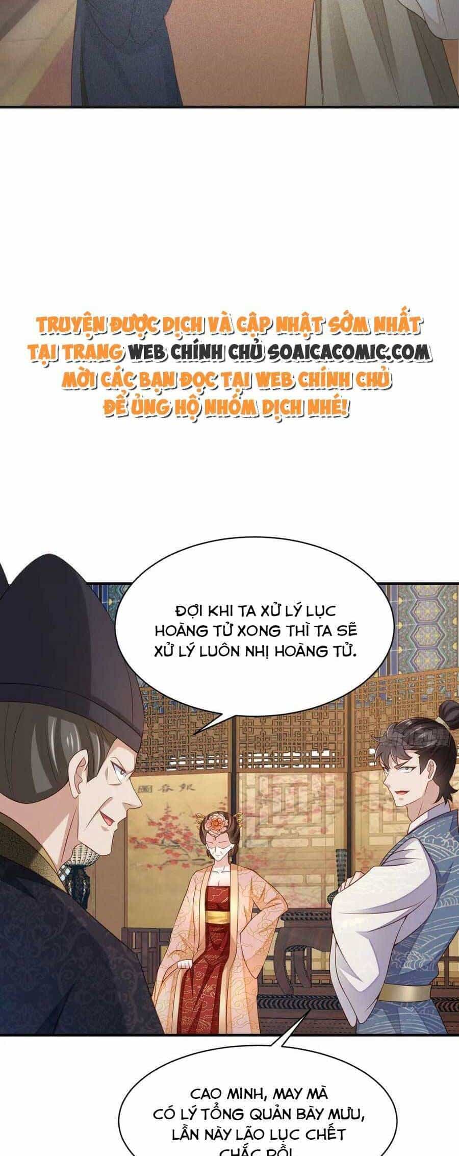 Thuần Hóa Ba Ba Bạo Quân - Chương 82 - ảnh 27