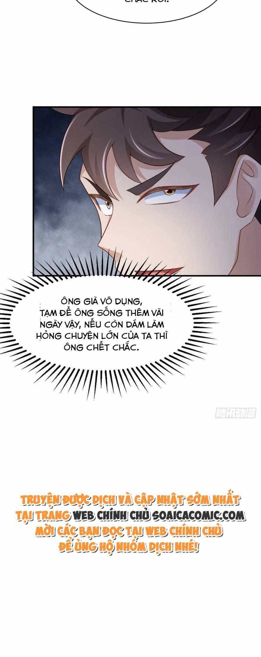 Thuần Hóa Ba Ba Bạo Quân - Chương 82 - ảnh 28