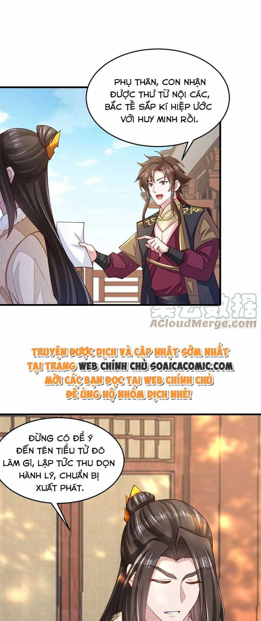 Thuần Hóa Ba Ba Bạo Quân - Chương 83 - ảnh 12