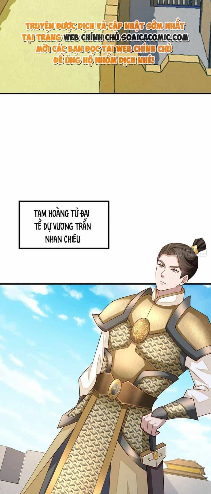 Thuần Hóa Ba Ba Bạo Quân - Chương 83 - ảnh 2