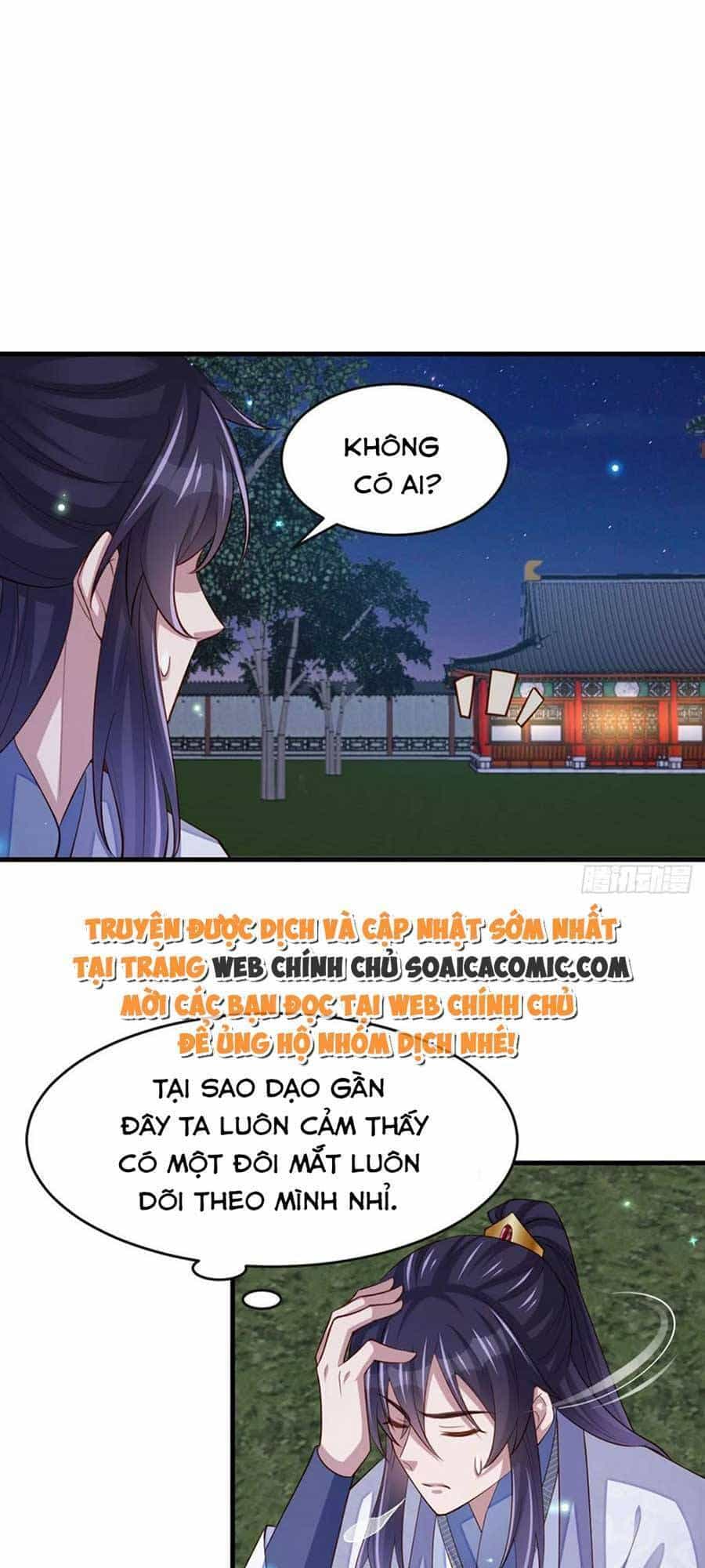 Thuần Hóa Ba Ba Bạo Quân - Chương 83 - ảnh 20